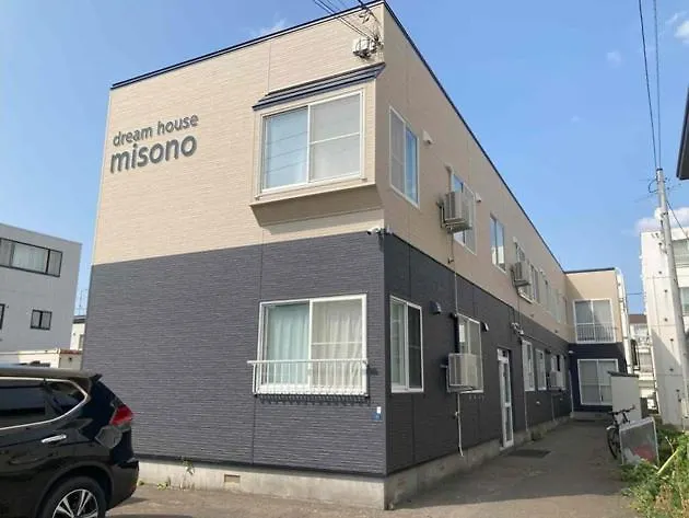 Apartment Dream Misono - Vacation Stay 14776 Sapporo