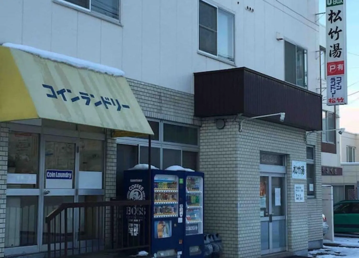 Apartment Dream Misono - Vacation Stay 14776 Sapporo Japan