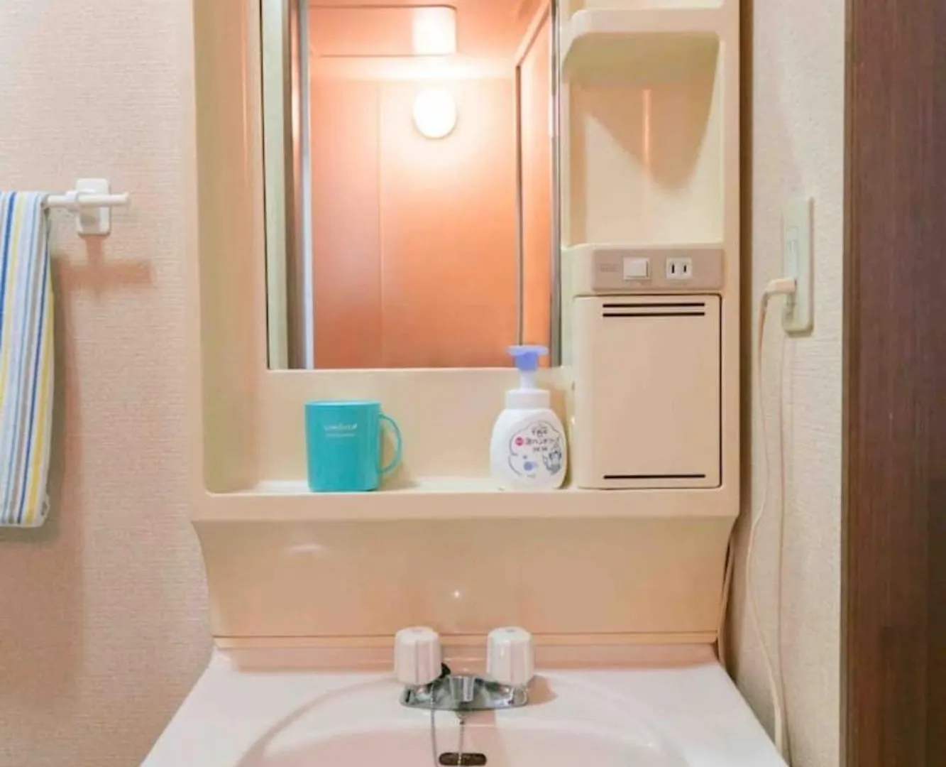 Dream Misono - Vacation Stay 14776 Sapporo Japan