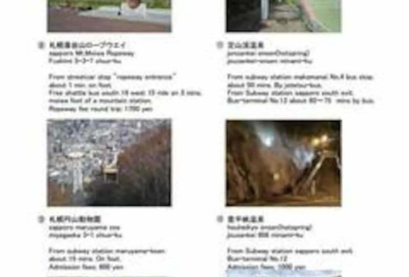 Dream Misono - Vacation Stay 14776 Sapporo 0*,  Japan